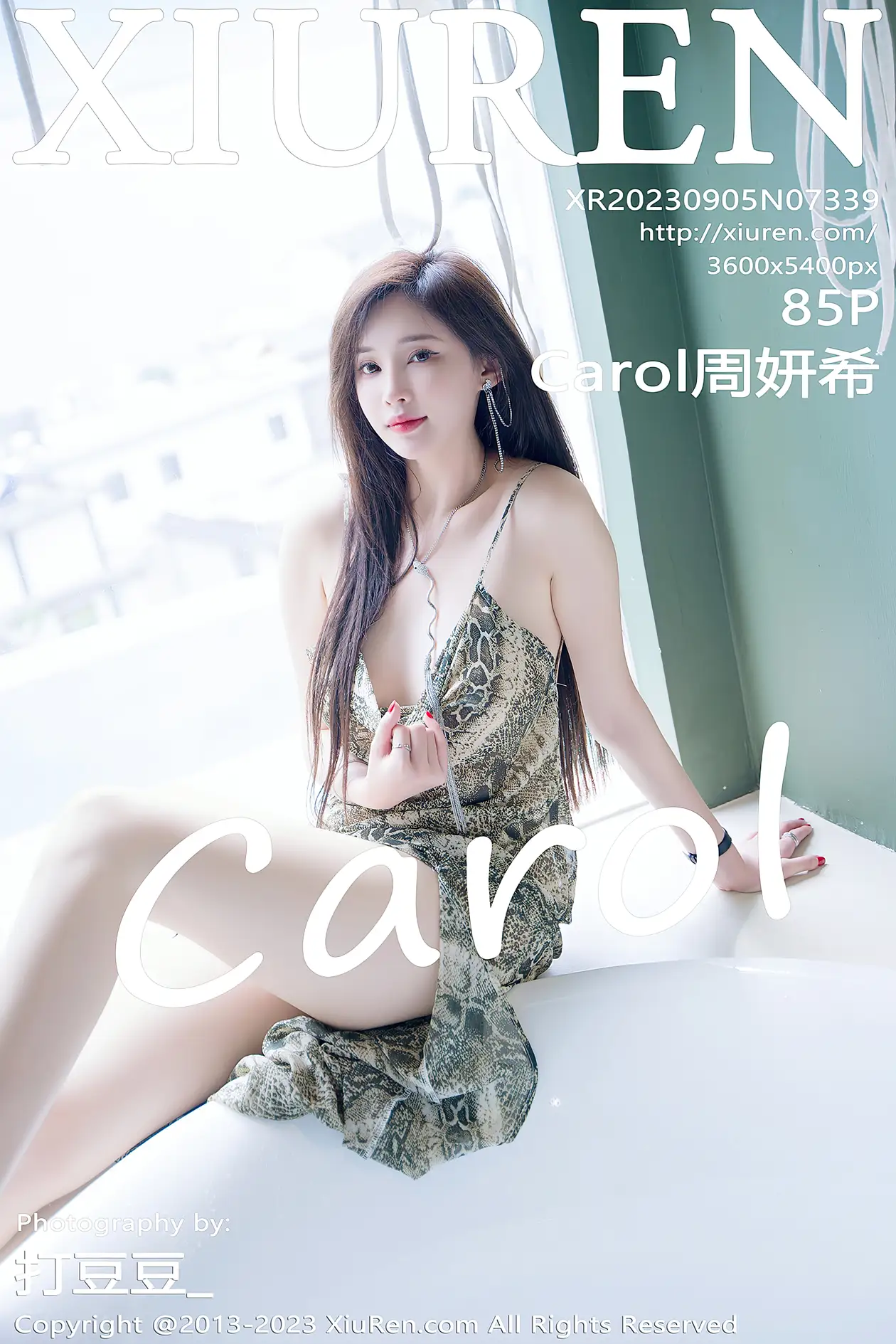 [XiuRen] 2023.09.05 NO.7339 Carol Zhou Yanxi#[86P]-1