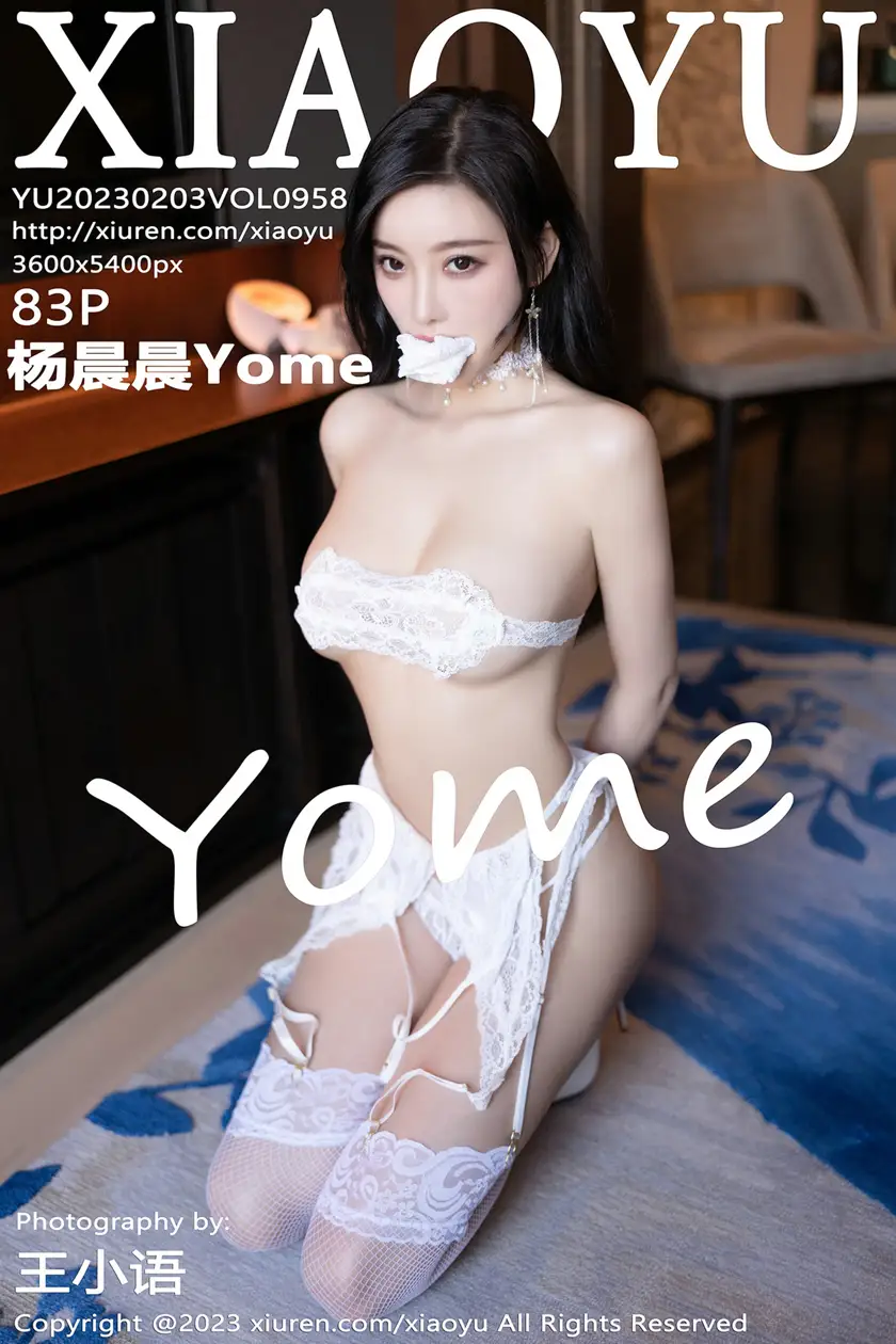 [XiaoYu] 2023.02.03 VOL.0958 Yang ChenchenYome#[84P]-1